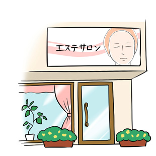 Tɒʂ